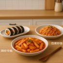 중국식품식당 | 중국에서 요즘 인기 있는 한국식품과 마케팅