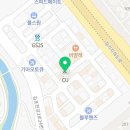 CU장기중앙점 이미지