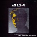 일본 조총련 발매 `금관의 예수` 싱글 LP - 한장의 희귀음반 이미지