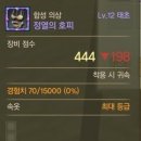 속옷팜 이미지