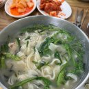 예전손칼국시 이미지