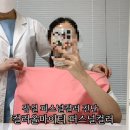 잠실베스트동물메디컬센터 | 잠실 실내데이트 컬러올마이티! 퍼스널컬러 심화 진단 후기