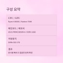 행정용 5 네이버블로그