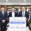 한성자동차(주) 이미지