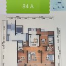 뉴-그린 공인중개사사무소 이미지