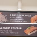늘섬마켓 이미지