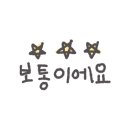 한성푸드 이미지