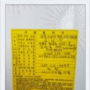 아름서원