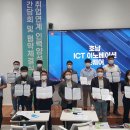 비에스에픽 이미지