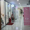 망포역 속눈썹 연장 후기_ 뉴문뷰티 플랫모 연장 내돈내산!
