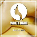 (주)바이오브레인 이미지