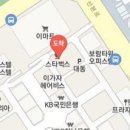 박형근내과의원 이미지