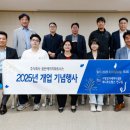 메디코어솔루션