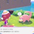 피아빌딩 이미지