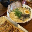 해리단길 보행자우선도로 | 부산 해운대 해리단길 맛집 추천 나가하마만게츠 라멘 주차장 정보 및 점심 후기
