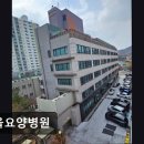 새올요양병원 이미지