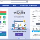 (주)다올건설산업 이미지