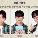 담배가게아가씨 이미지