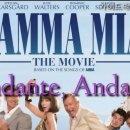 여름노래 특집 13 Andante Andante 이미지