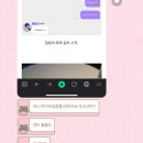 데이베이글
