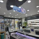 홍제그랑프리안경원 이미지