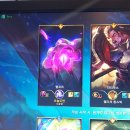 쇼타임PC방 울산일산점 이미지