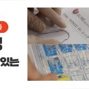 연세네이버치과교정과치과의원 이미지