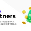 아임잡 네이버블로그