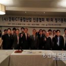 (주)샘터산업 이미지