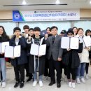 충북보건과학대학교 이미지