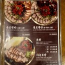 동네맛집족발 이미지