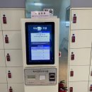 나룰도서관 2층 이미지