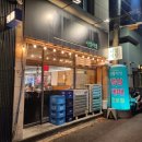 아랫목식당 | [포항] 효자시장 맛집, 재방문 각 나오는 니알식당 솔직리뷰