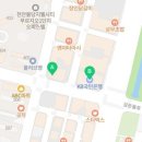 해맑은신경과의원 이미지