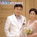 결혼8: 네번째... 이미지