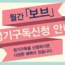 (주)가미 이미지