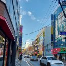 두실초등학교 | 구서롯데캐슬 1단지 2단지 두실초등학교