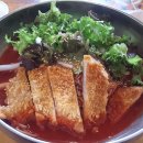 돈까스&국수 이미지