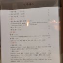 와시리 이미지