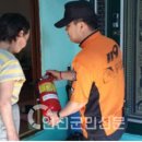 중앙동187 이미지