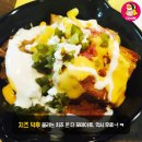 혜자푸드