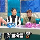 가족오락관 이미지