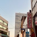 낙지명가 장충동족발 | 장충동보다 더 맛있는 족발 명가 ‘충무로 족발’ 탐방기