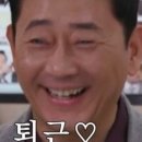 플러스의원 이미지