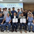 화순리마을 이미지