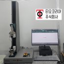 티오PC 이미지