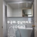 이누타일도기 이미지