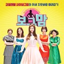 맘앤라이프 이미지