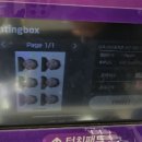 cu진주혁신한림점 네이버블로그