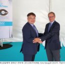 삼일글로벌 이미지